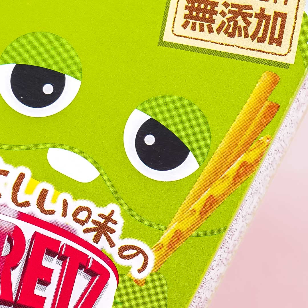Pretz Halloween Monster Biscuit Sticks - Mild Salad