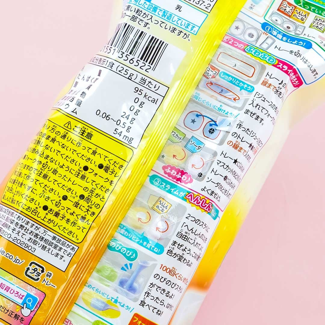Kracie Dokidoki Slime DIY Candy - Muscat & Soda