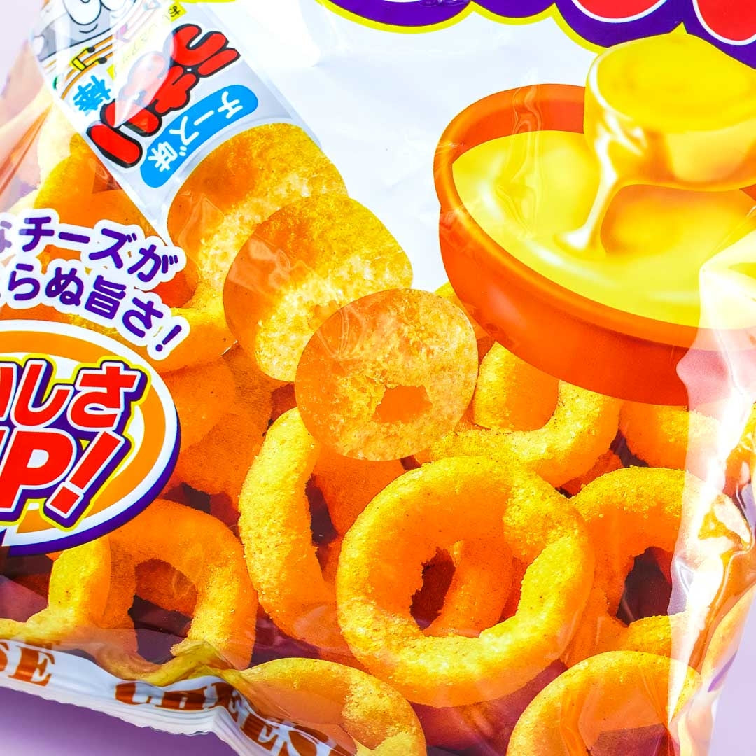 Riska Umaibo Cheese Rings