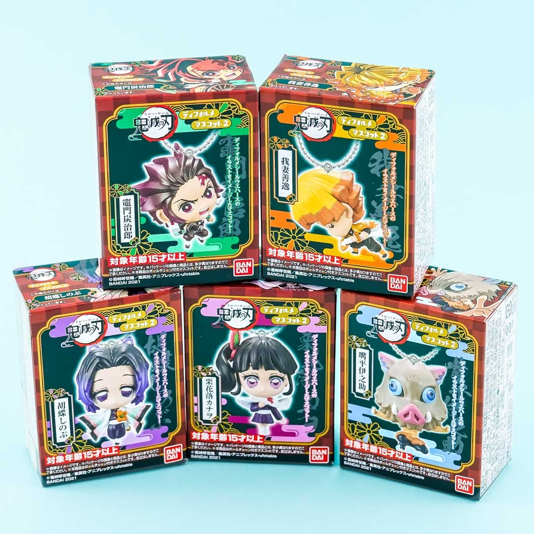 Demon Slayer Mini Figure Charm With Gum