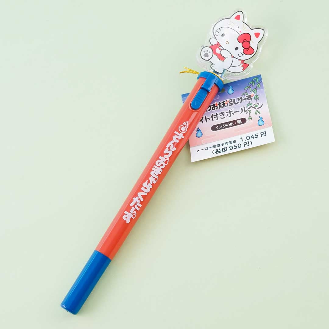Sanrio Yokai Light-Up Pen - Hello Kitty Nekomata