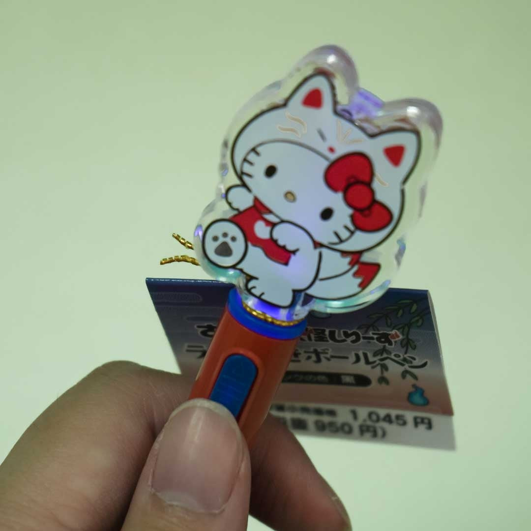 Sanrio Yokai Light-Up Pen - Hello Kitty Nekomata