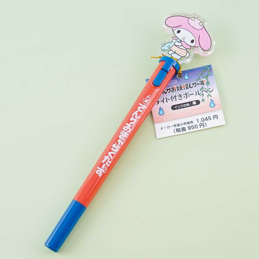 Sanrio Yokai Light-Up Pen - My Melody Cavewoman