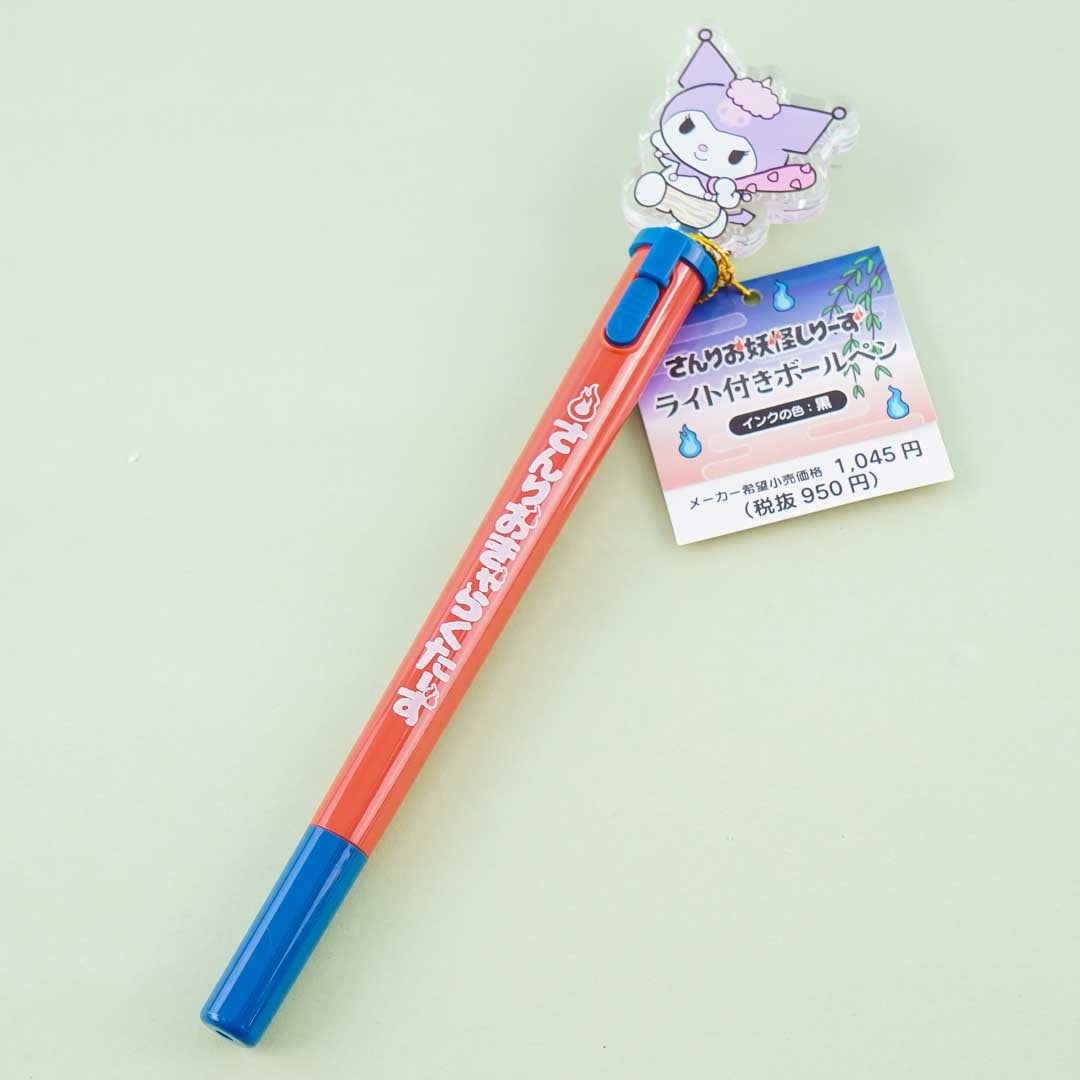 Sanrio Yokai Light-Up Pen - Kuromi Cavewoman