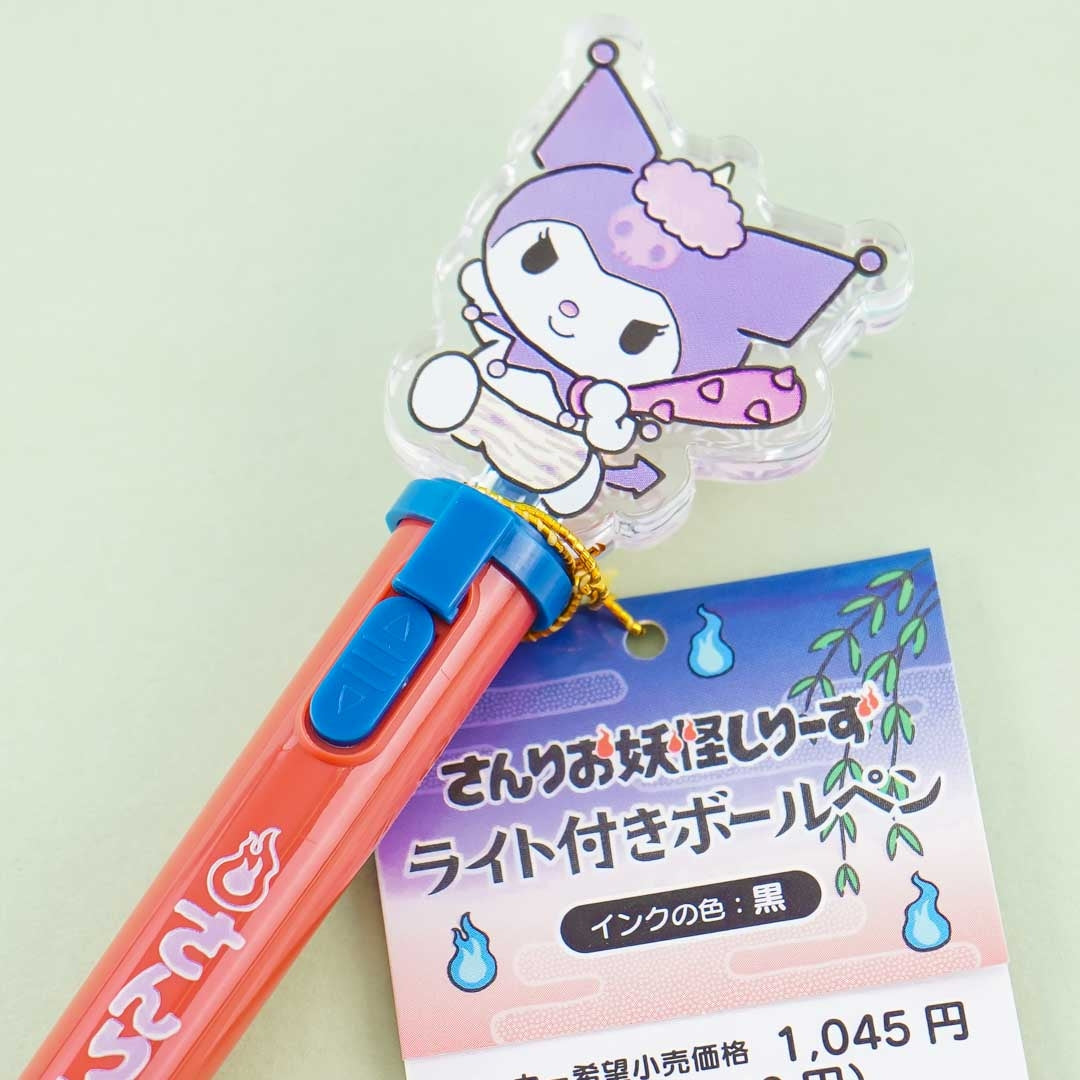 Sanrio Yokai Light-Up Pen - Kuromi Cavewoman