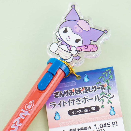 Sanrio Yokai Light-Up Pen - Kuromi Cavewoman