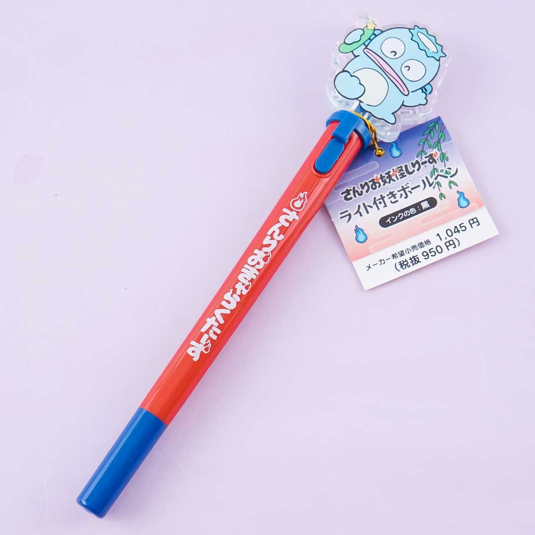 Sanrio Yokai Light-Up Pen - Hangyodon Kappa