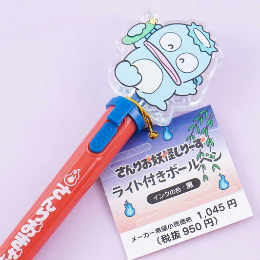 Sanrio Yokai Light-Up Pen - Hangyodon Kappa