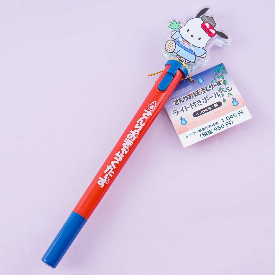 Sanrio Yokai Light-Up Pen - Pochacco Kannushi