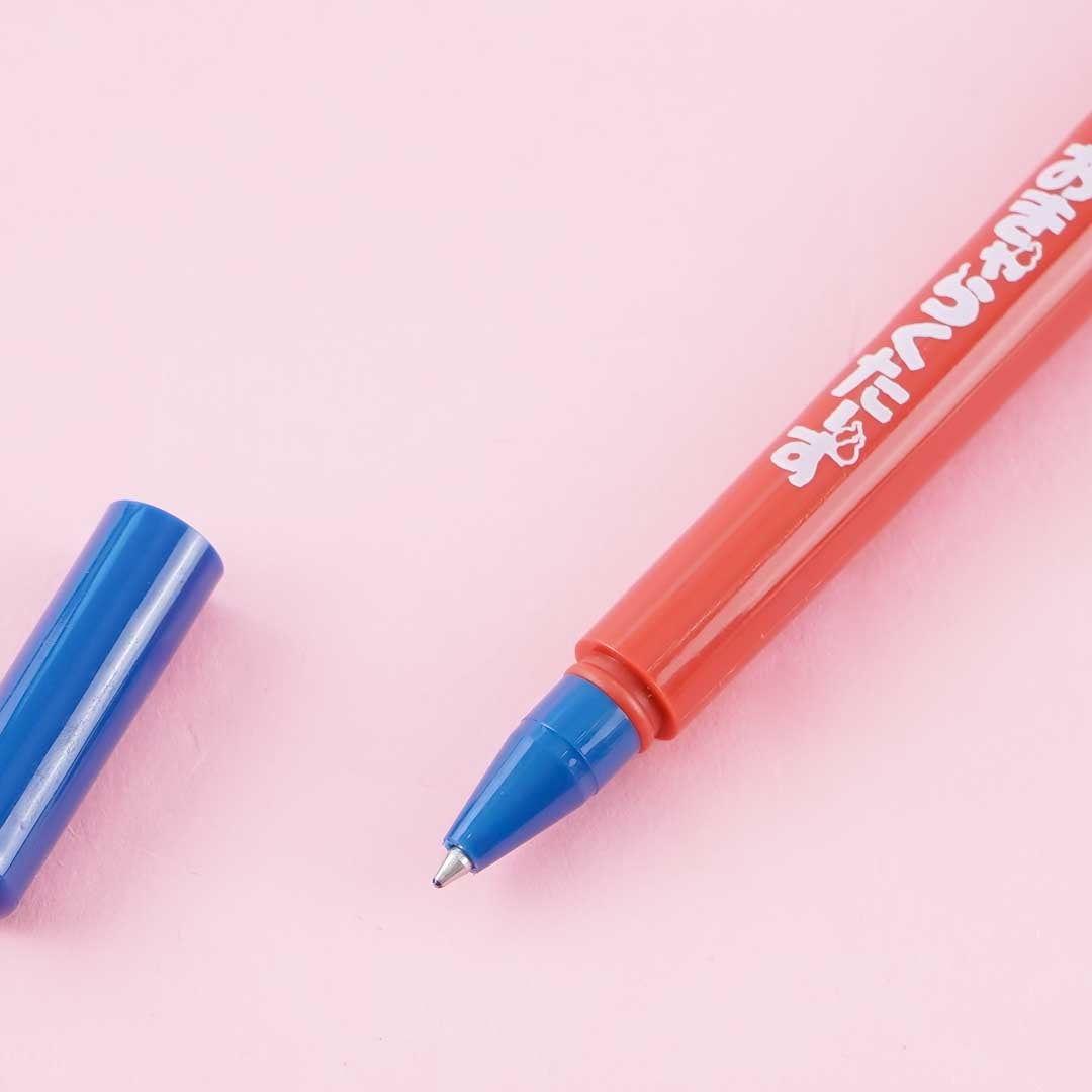 Sanrio Yokai Light-Up Pen - Pompompurin Boulder