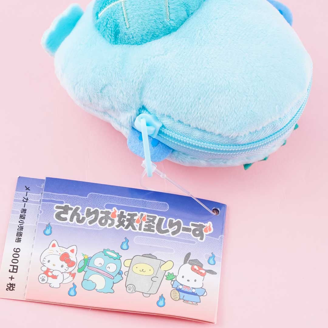 Hangyodon Yokai Pouch