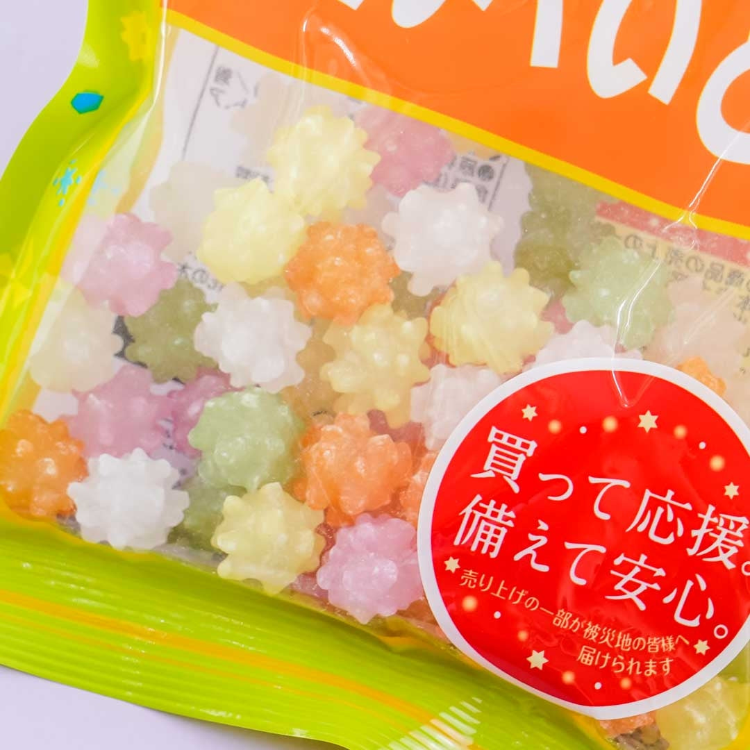 Kasugai Colorful Konpeito Candy