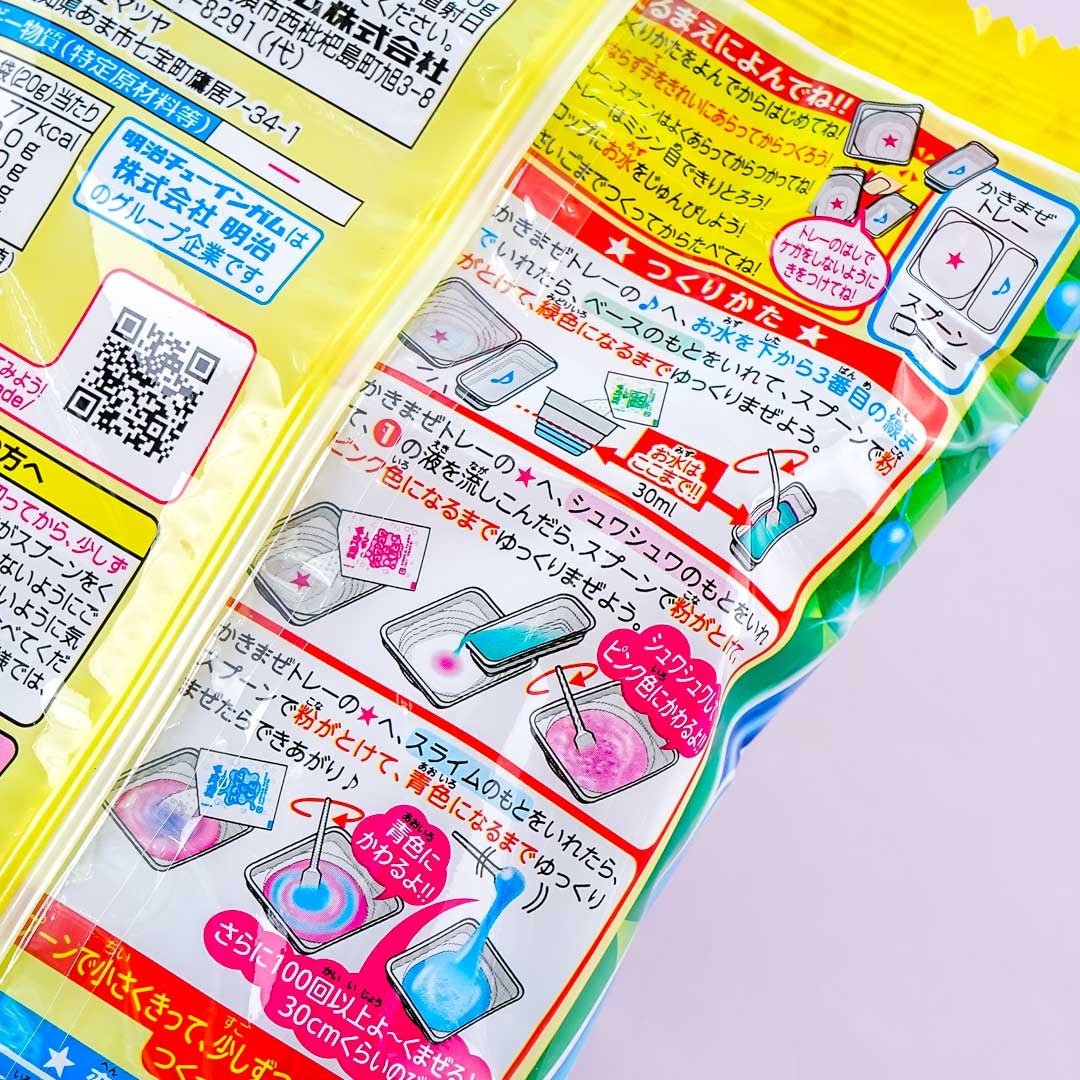 Meigum Experimental Slime DIY Jelly Kit - Soda