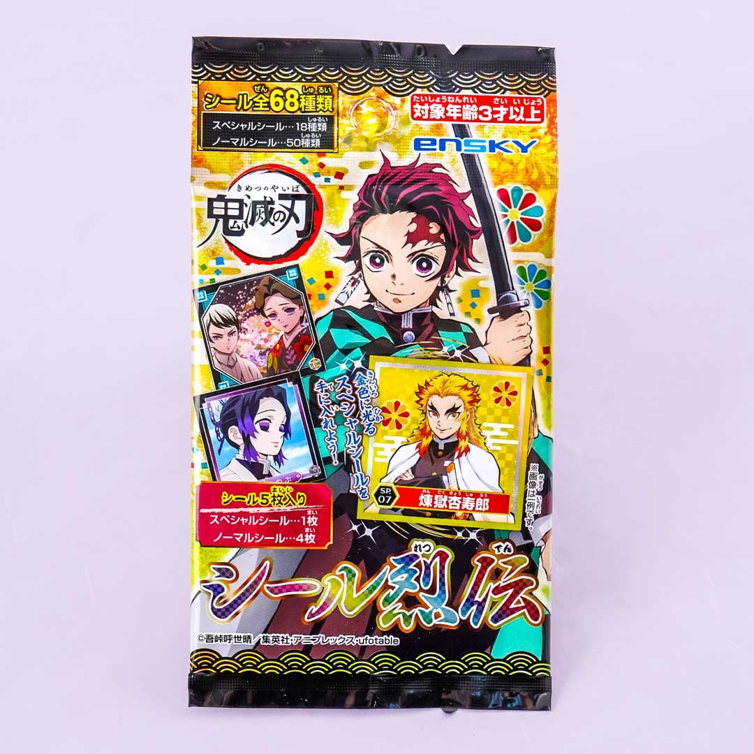 Demon Slayer Sticker Collection Set