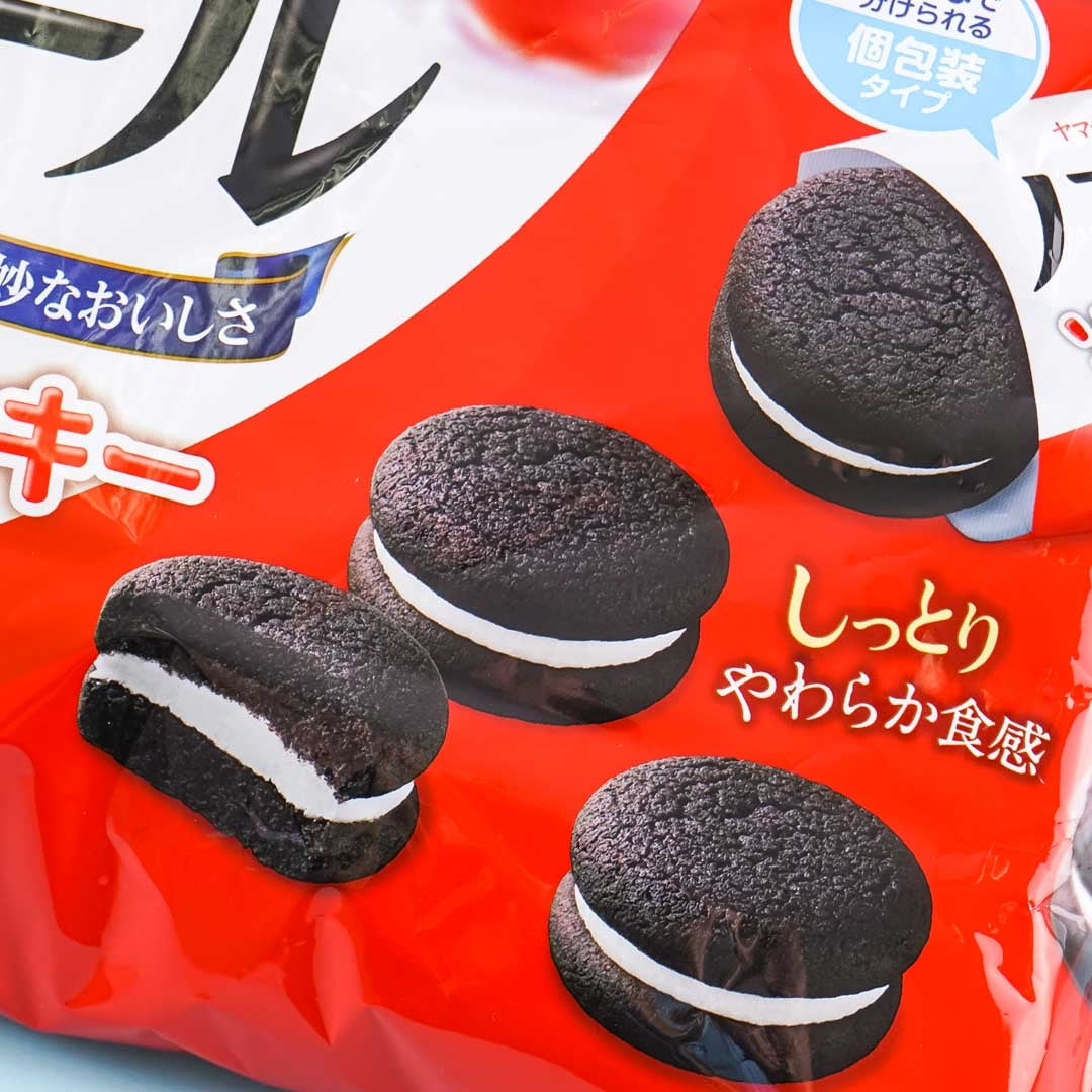 Noir Black Soft Cookie Sandwiches