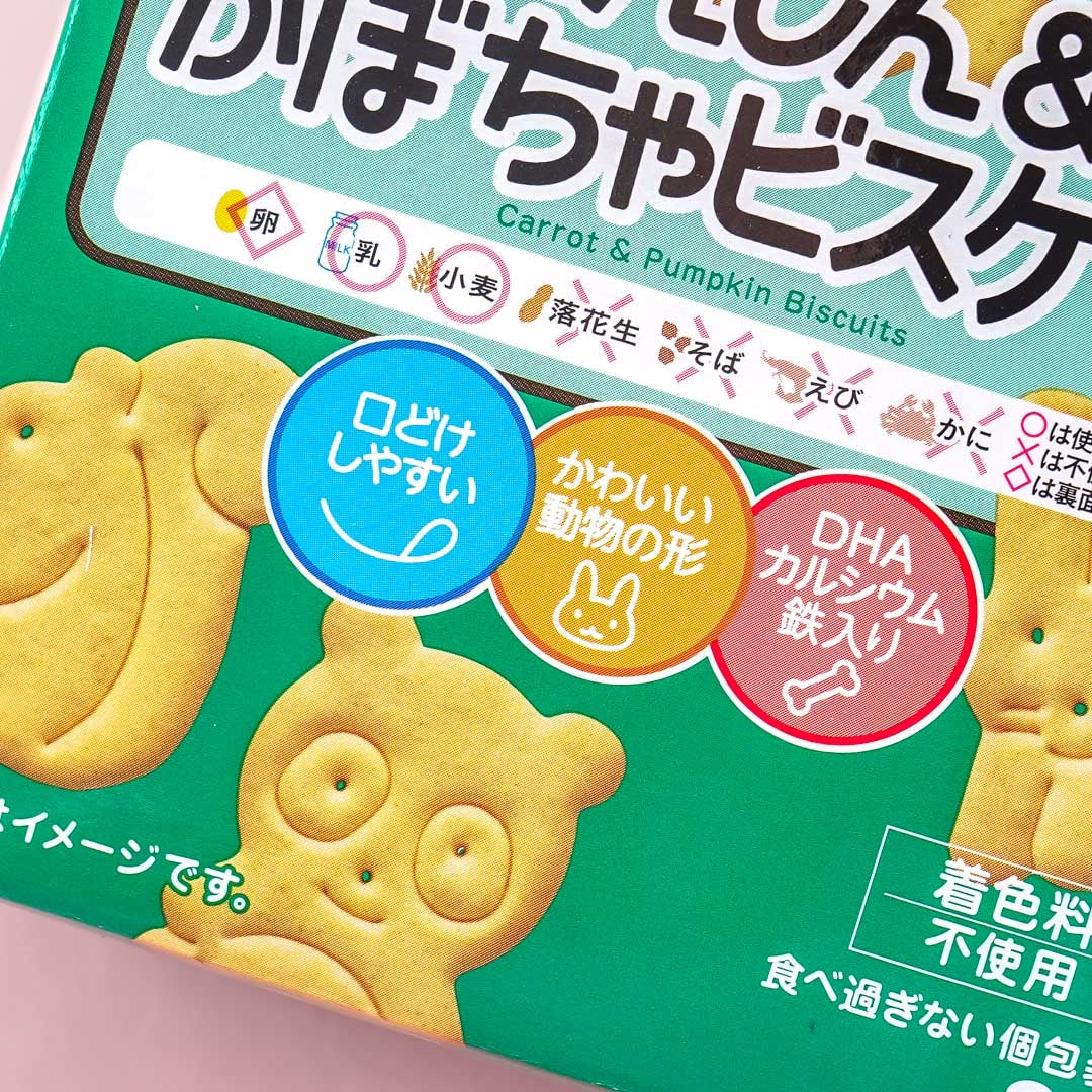 Wakodo Baby +DHA Carrot & Pumpkin Biscuits