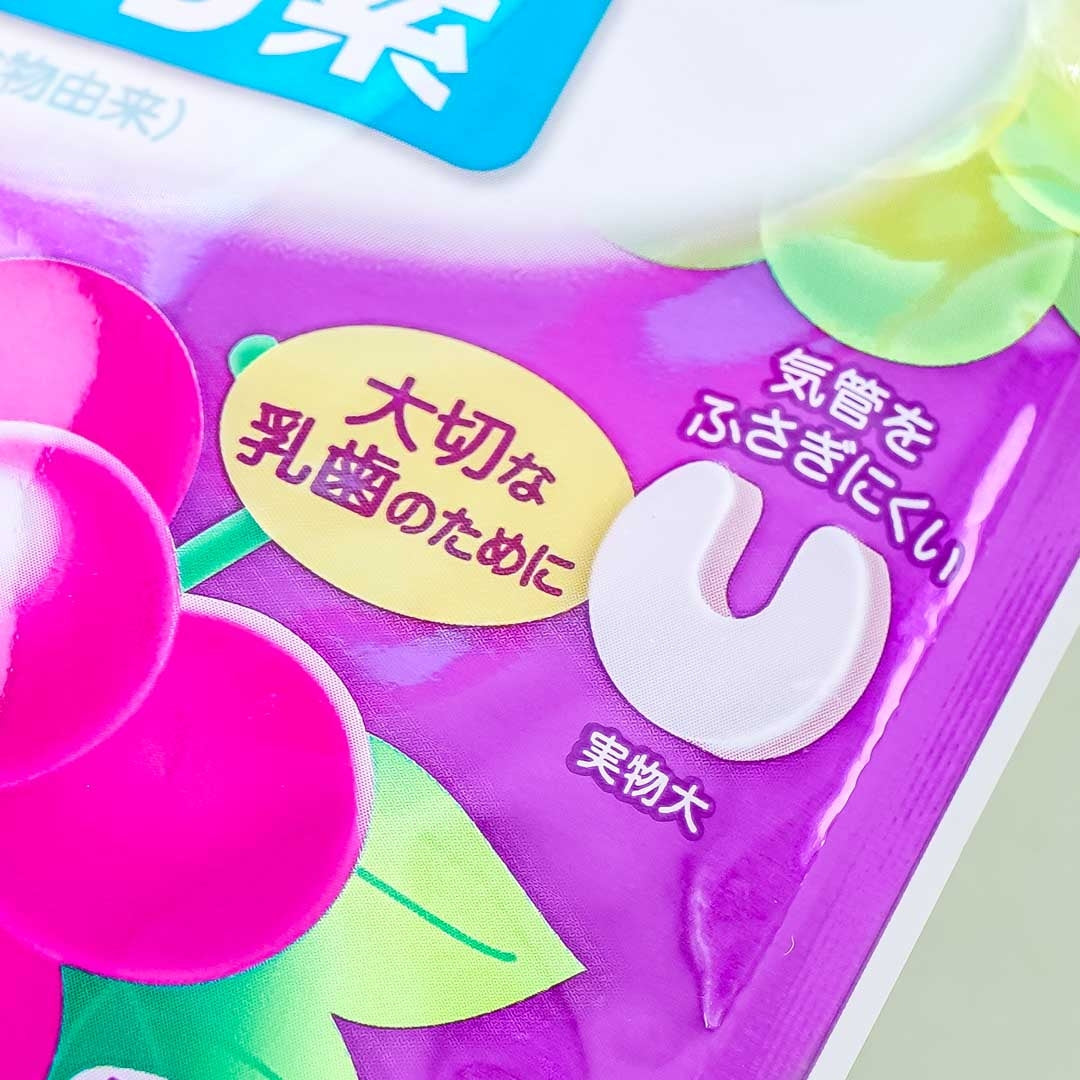 Pigeon Tooth Care Tablet U Candy - Grape