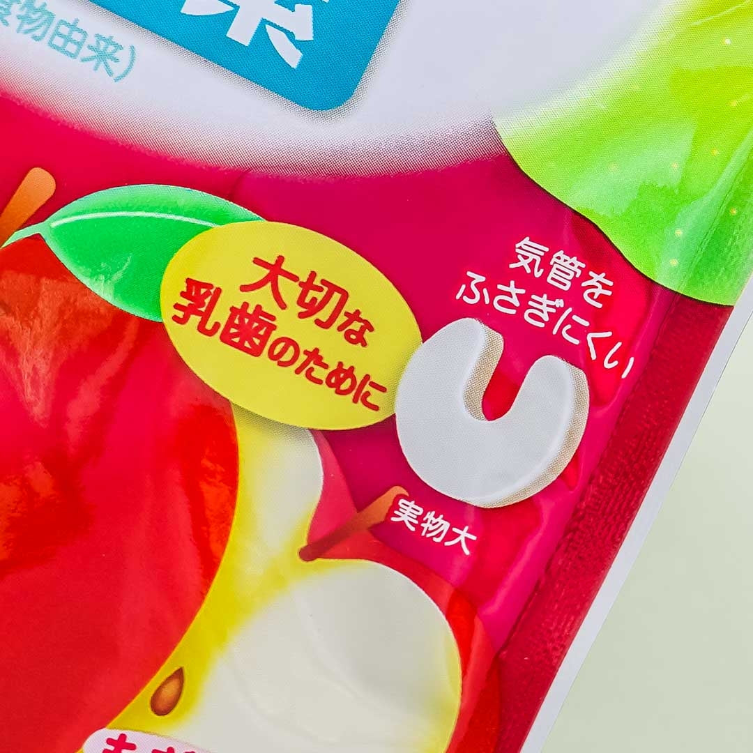 Pigeon Tooth Care Tablet U Candy - Apple