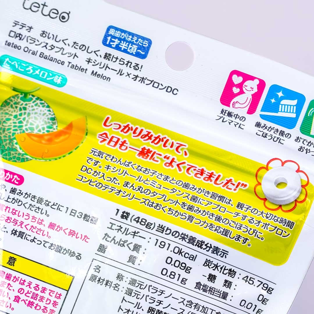 Combi Teteo Oral Balance Tablet Candy - Melon