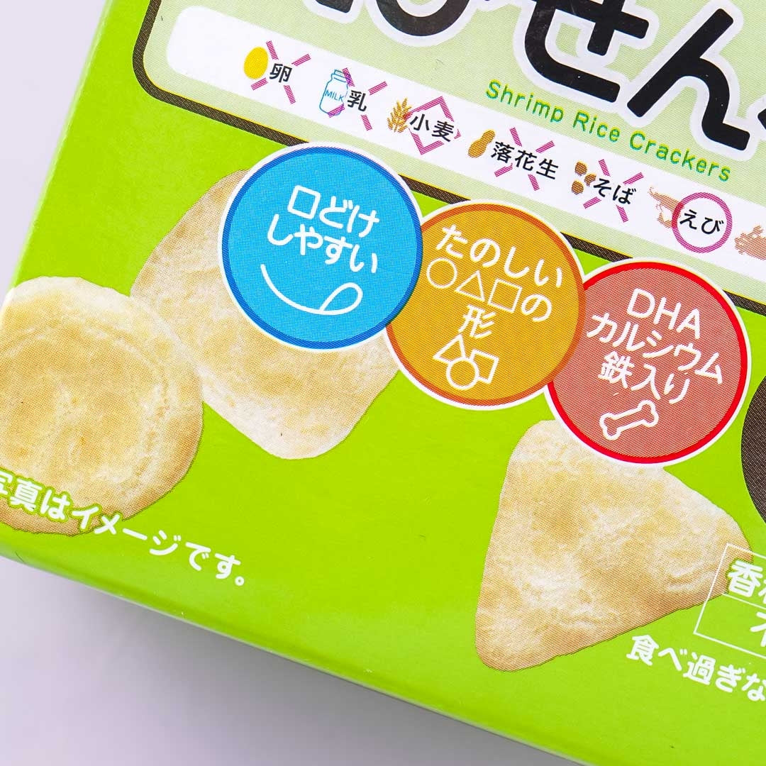 Wakodo Baby +DHA Shrimp Rice Crackers