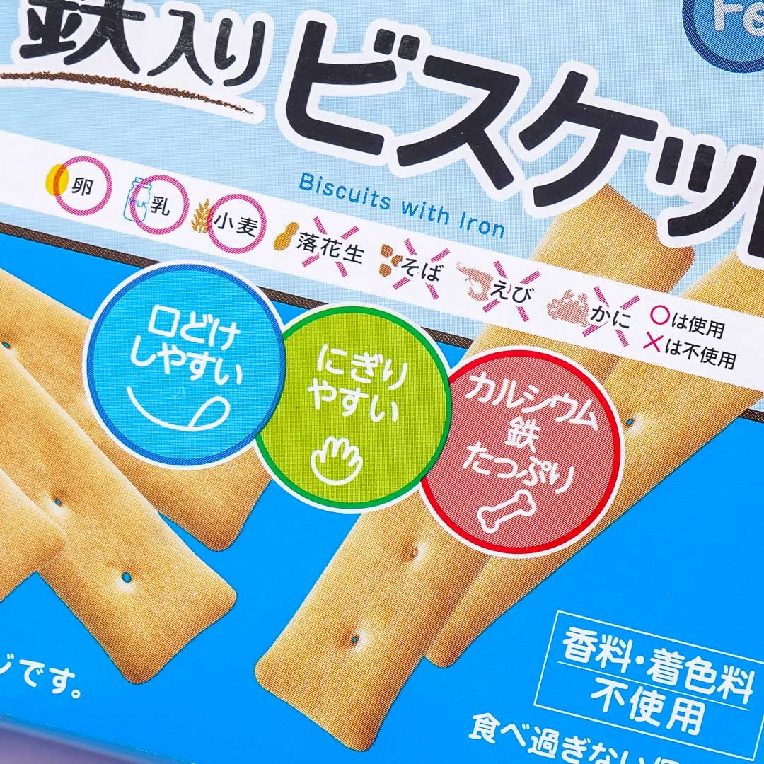 Wakodo Baby +Ca Calcium Iron-Filled Biscuits