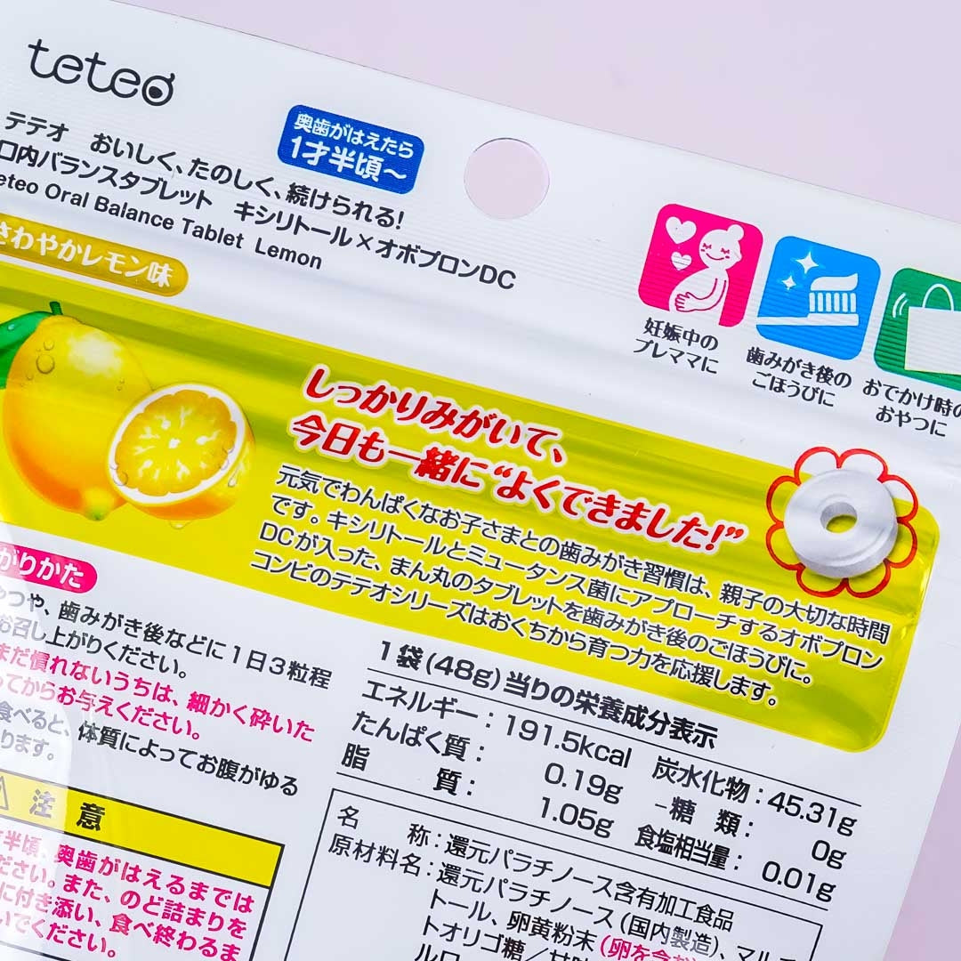 Combi Teteo Oral Balance Tablet Candy - Lemon