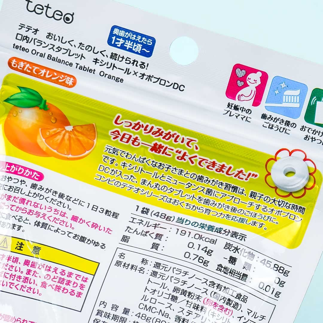 Combi Teteo Oral Balance Tablet Candy - Orange