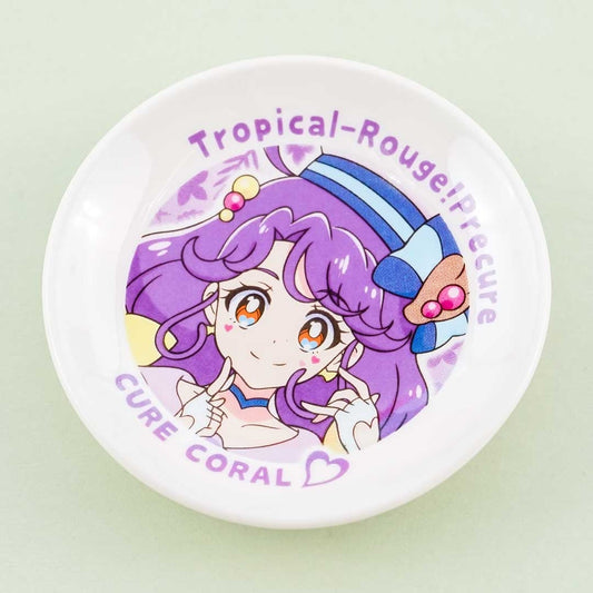 Tropical-Rouge! PreCure Mini Soy Sauce Plate - Cure Coral