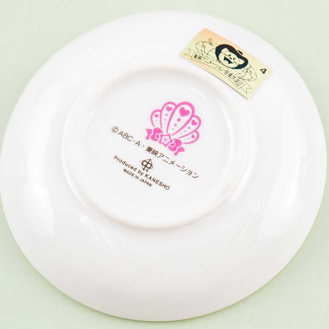 Tropical-Rouge! PreCure Mini Soy Sauce Plate - Cure Coral