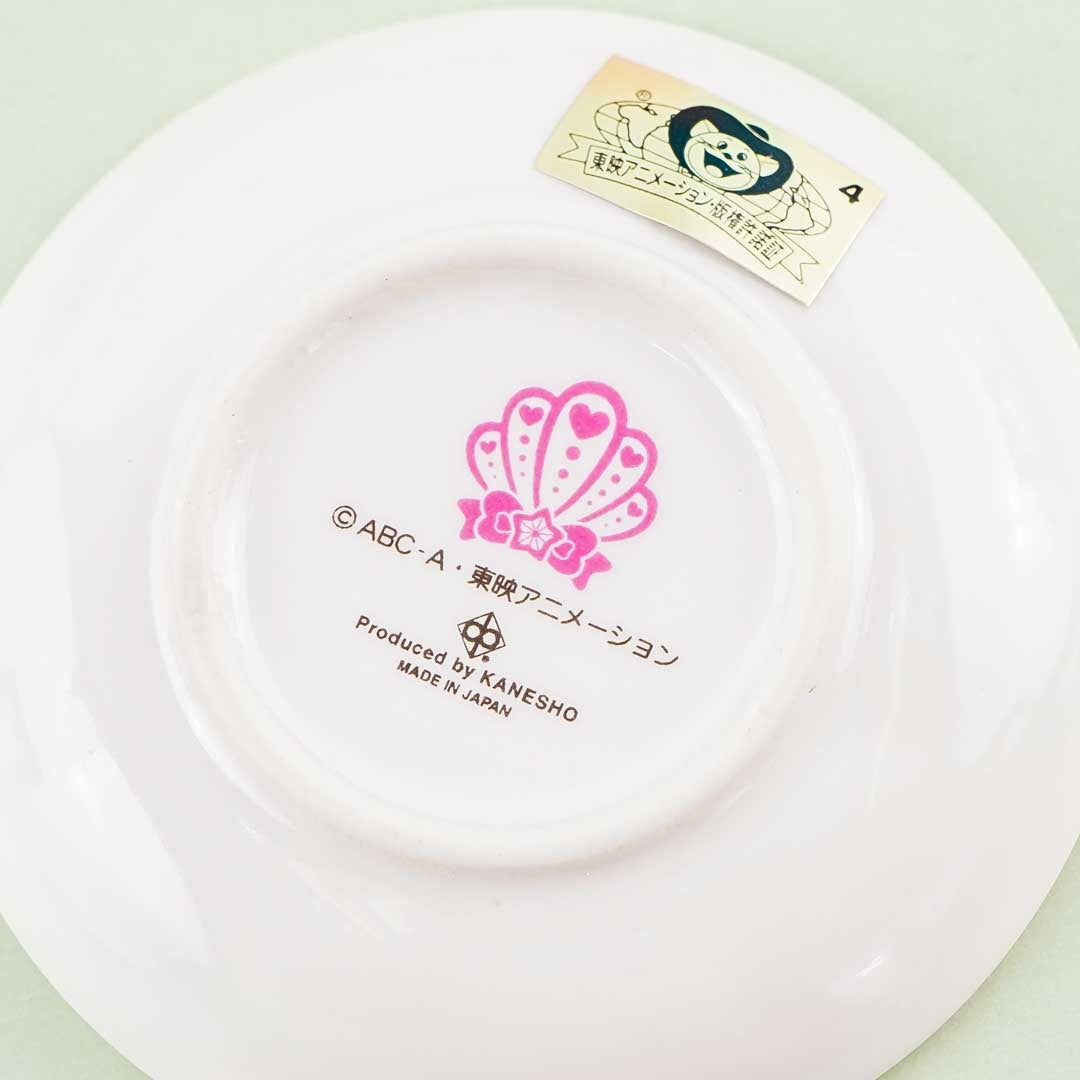 Tropical-Rouge! PreCure Mini Soy Sauce Plate - Laura