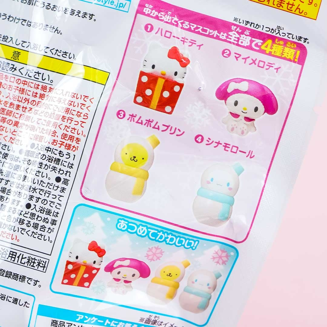 Sanrio Characters Winter Collection Bath Ball With Surprise Toy