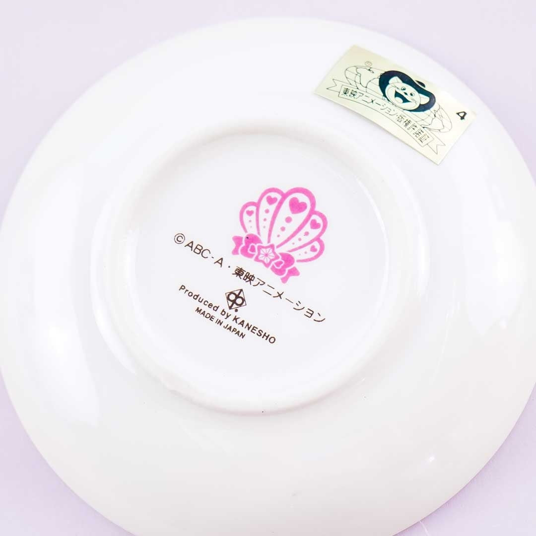 Tropical-Rouge! PreCure Mini Soy Sauce Plate - Cure Summer