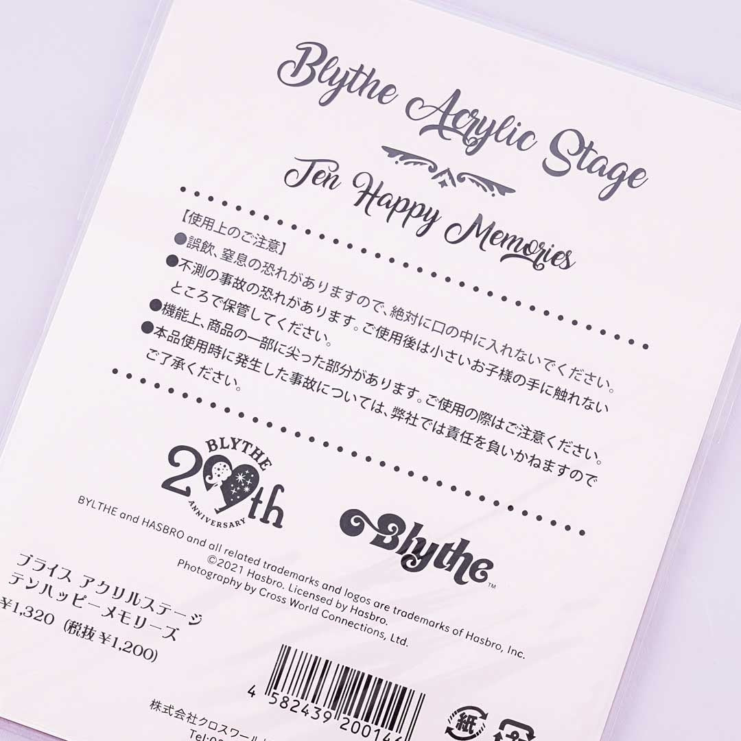 Blythe 20th Anniversary Acrylic Stage - Ten Happy Memories