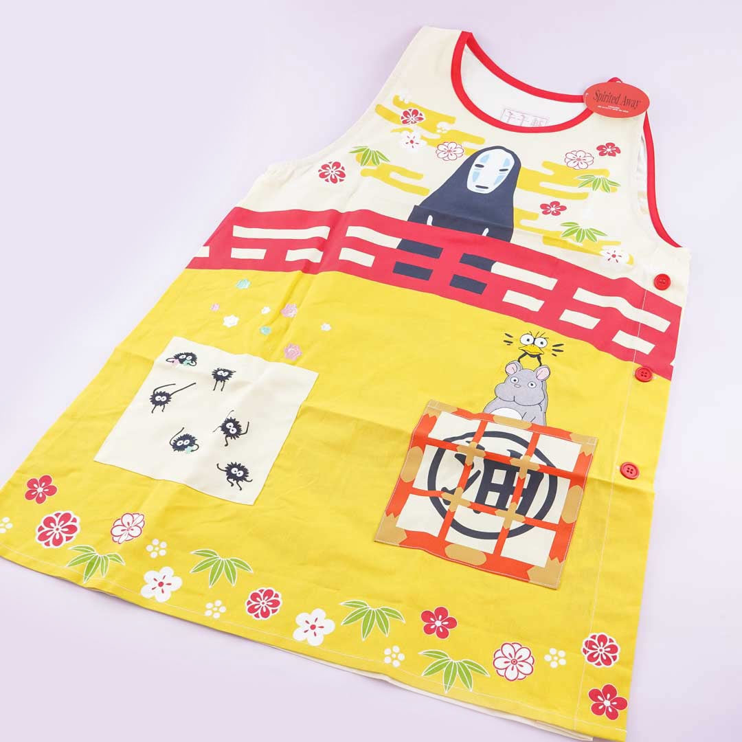 Spirited Away No-Face Bridge Apron
