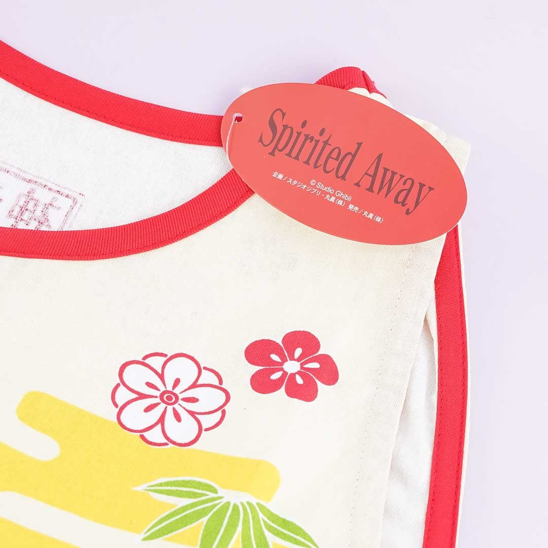 Spirited Away No-Face Bridge Apron