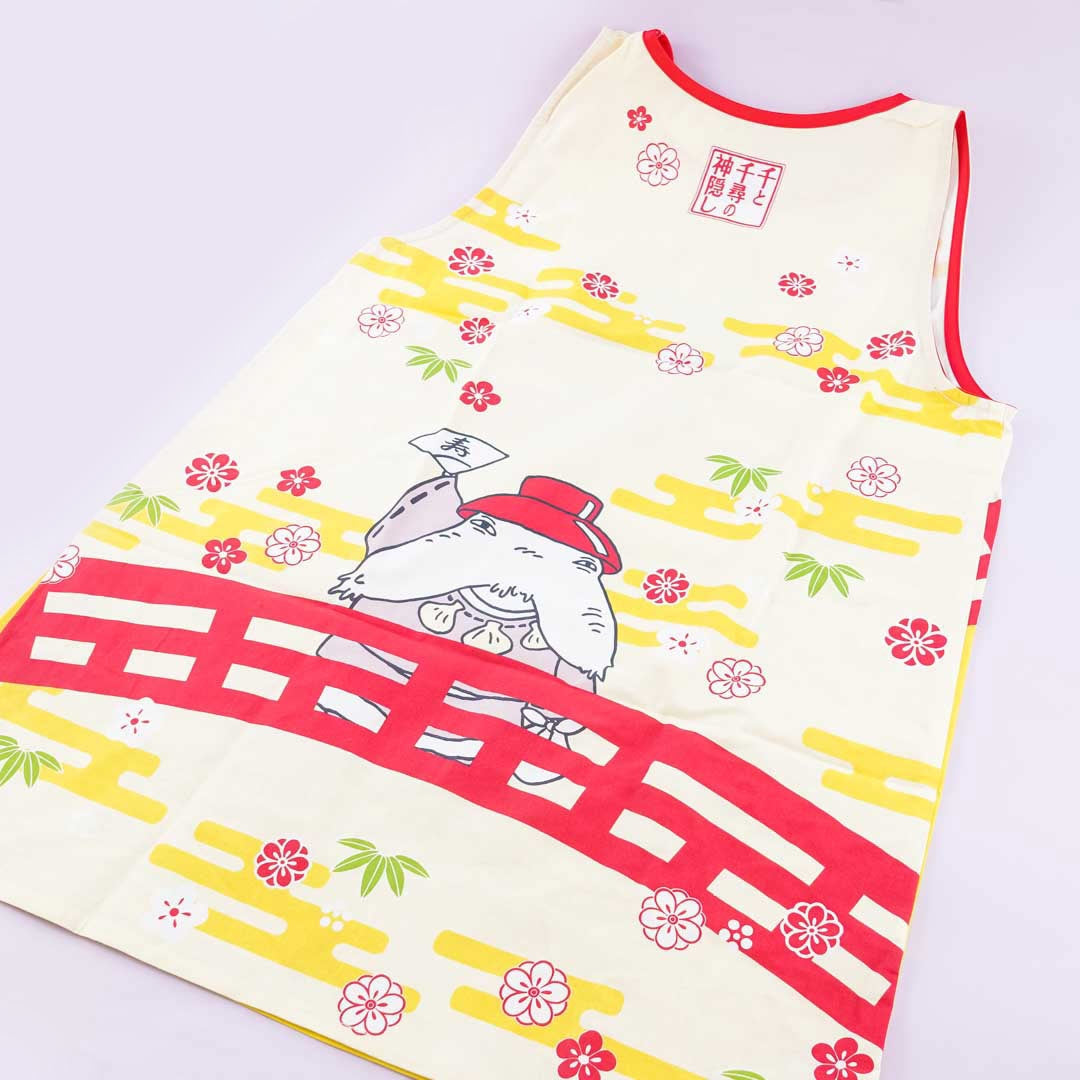 Spirited Away No-Face Bridge Apron