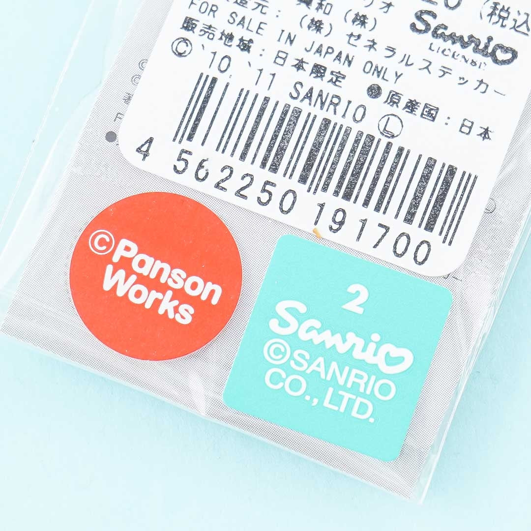 Sanrio x PansonWorks Badge - My Sweet Piano