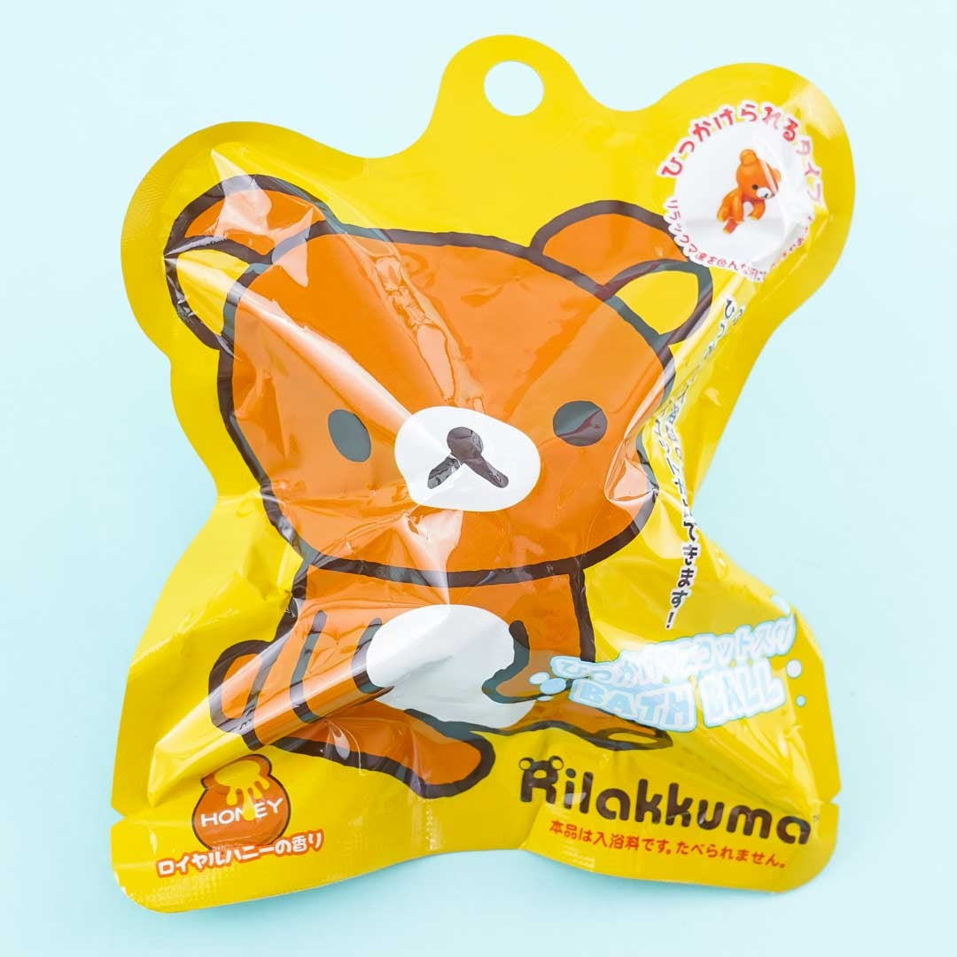 Rilakkuma Bath Ball With Surprise Toy
