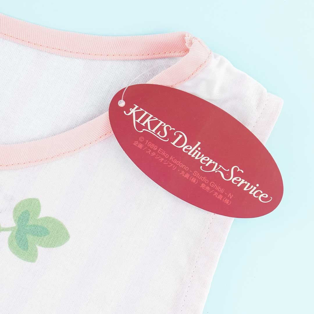 Kiki's Delivery Service Jiji Strawberry Apron