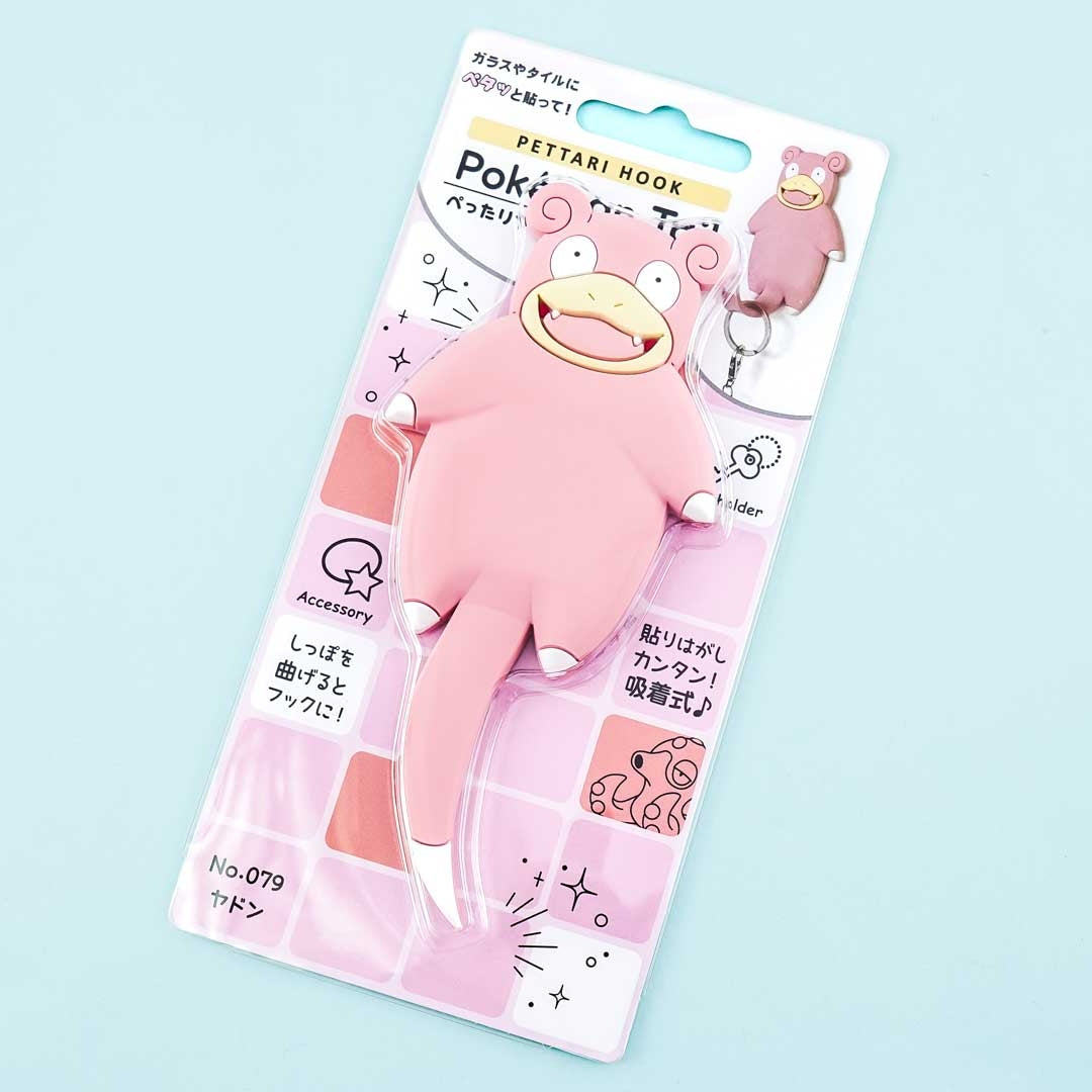 Pokémon Tail Pettari Hook - Slowpoke