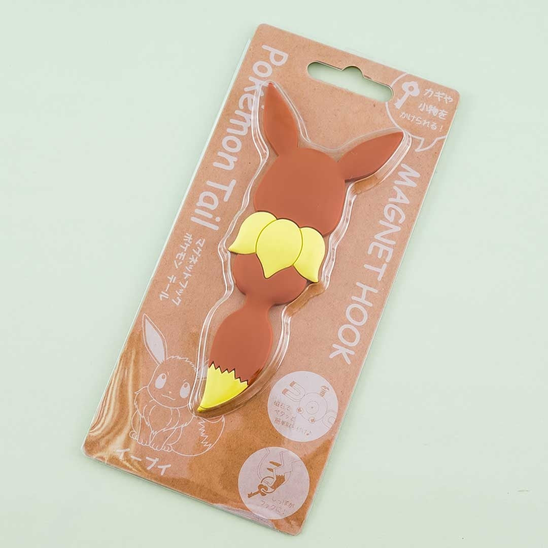 Pokémon Tail Magnet Hook - Eeevee