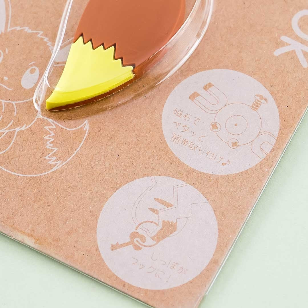 Pokémon Tail Magnet Hook - Eeevee