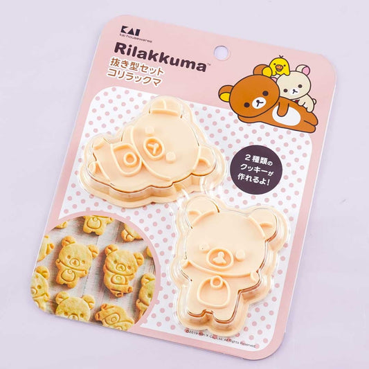 Korilakkuma Cookie Mold Set