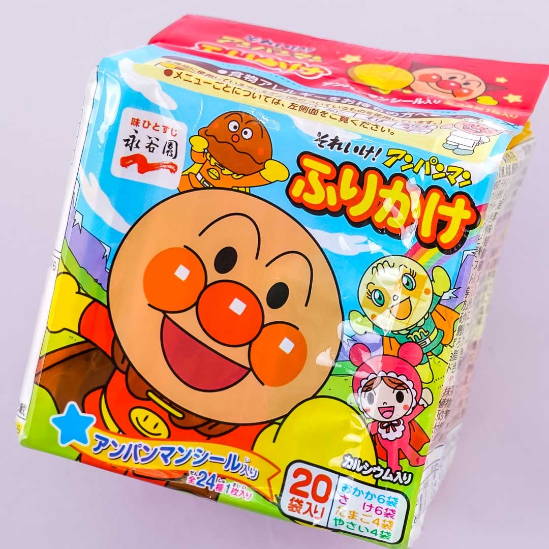 Anpanman Furikake Variety Pack - 20 pcs