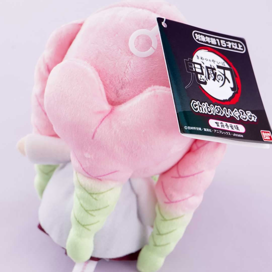 Demon Slayer Chibi Plushie - Mitsuri Kanroji / Medium