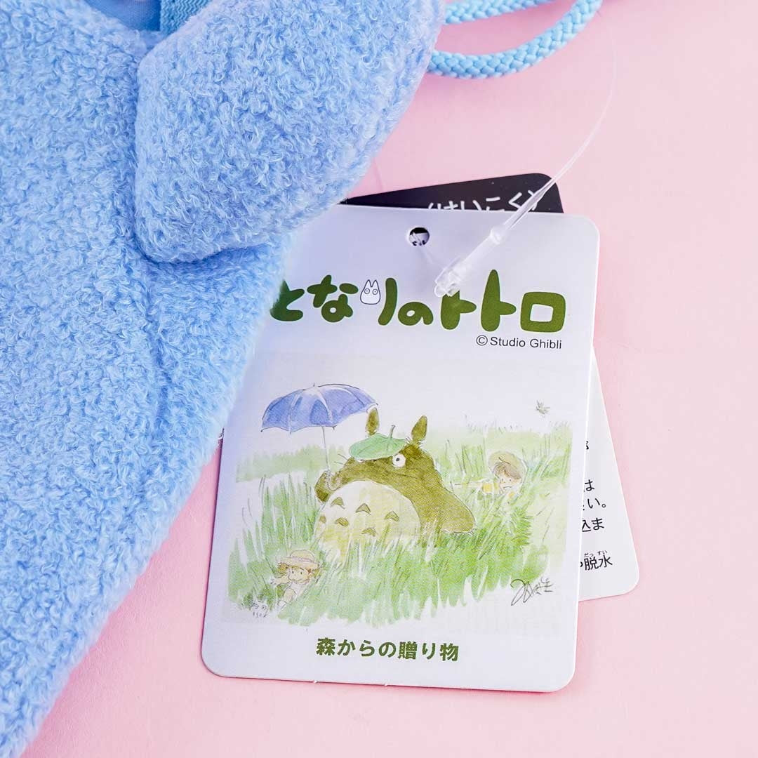 My Neighbor Totoro Chu-Totoro Drawstring Pouch