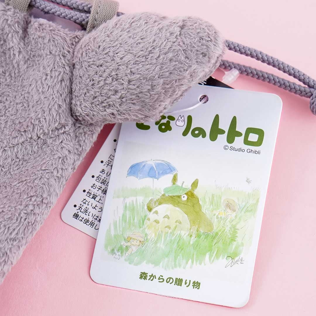 My Neighbor Totoro Drawstring Pouch