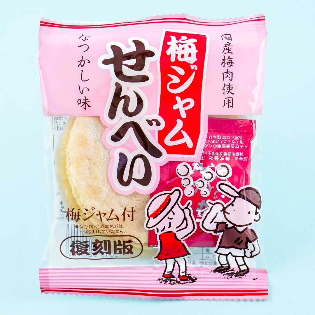 Yaokin Plum Jam Senbei