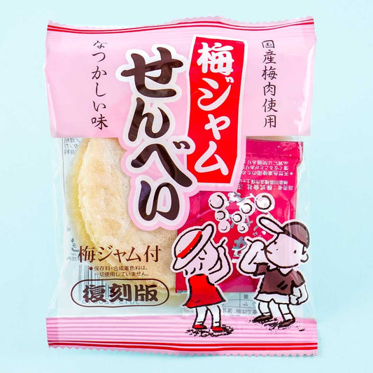 Yaokin Plum Jam Senbei