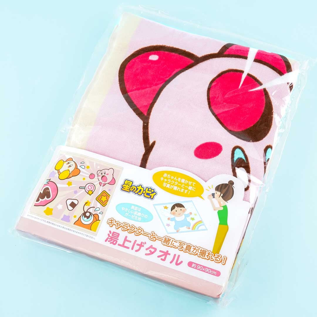 Kirby Eats Everything Towel